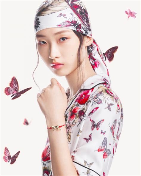 dior lunar new year fashion